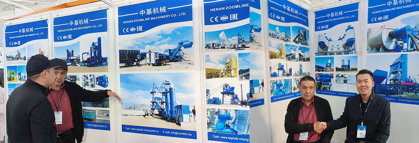 ZOOMLINE Machinery (4).jpg