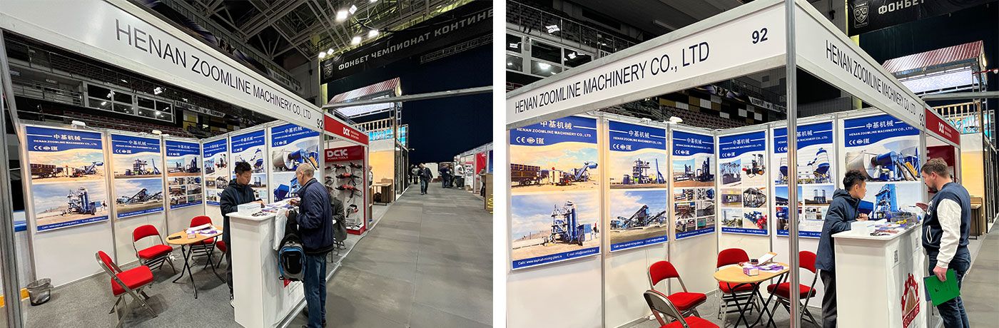 Асфальтобетонный Завод